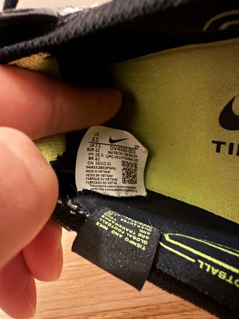 【1度使用】サッカースパイク　Nike Tiempo