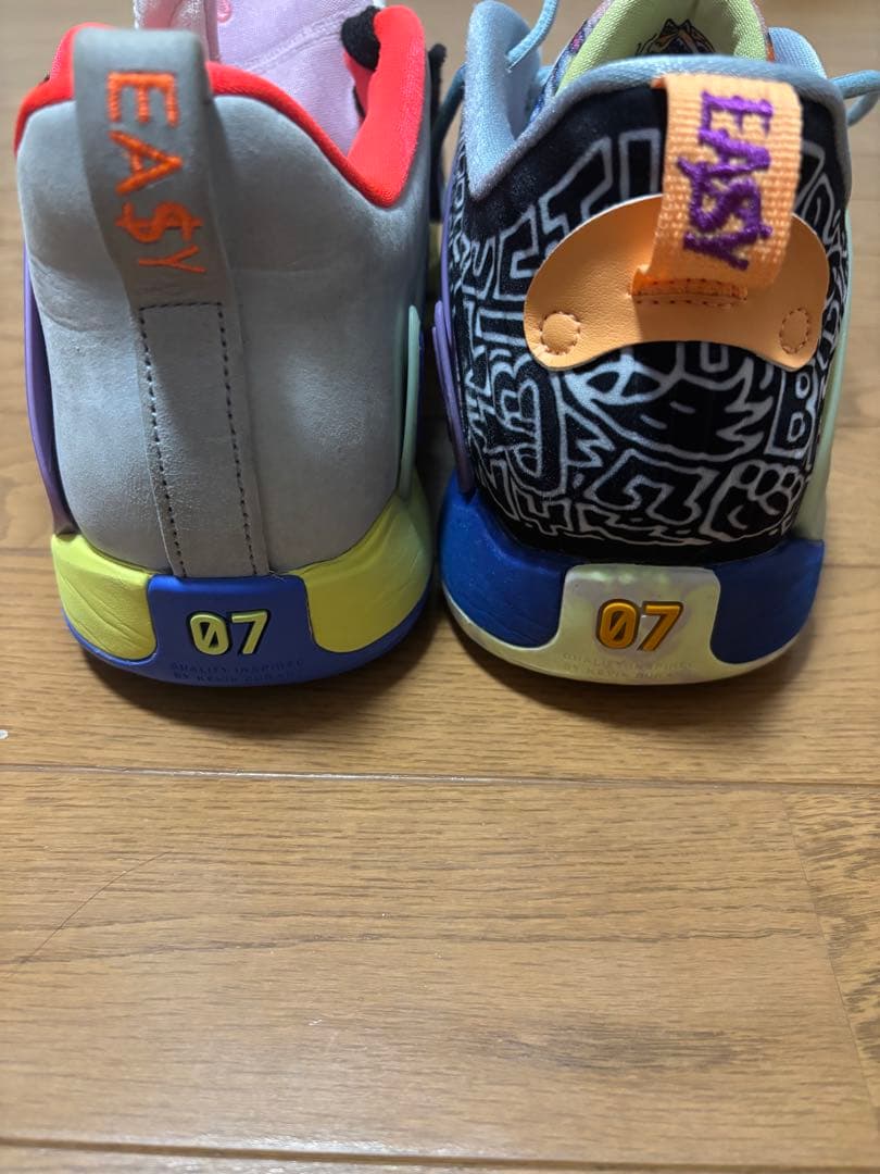 NIKE KD 15 “What The”
