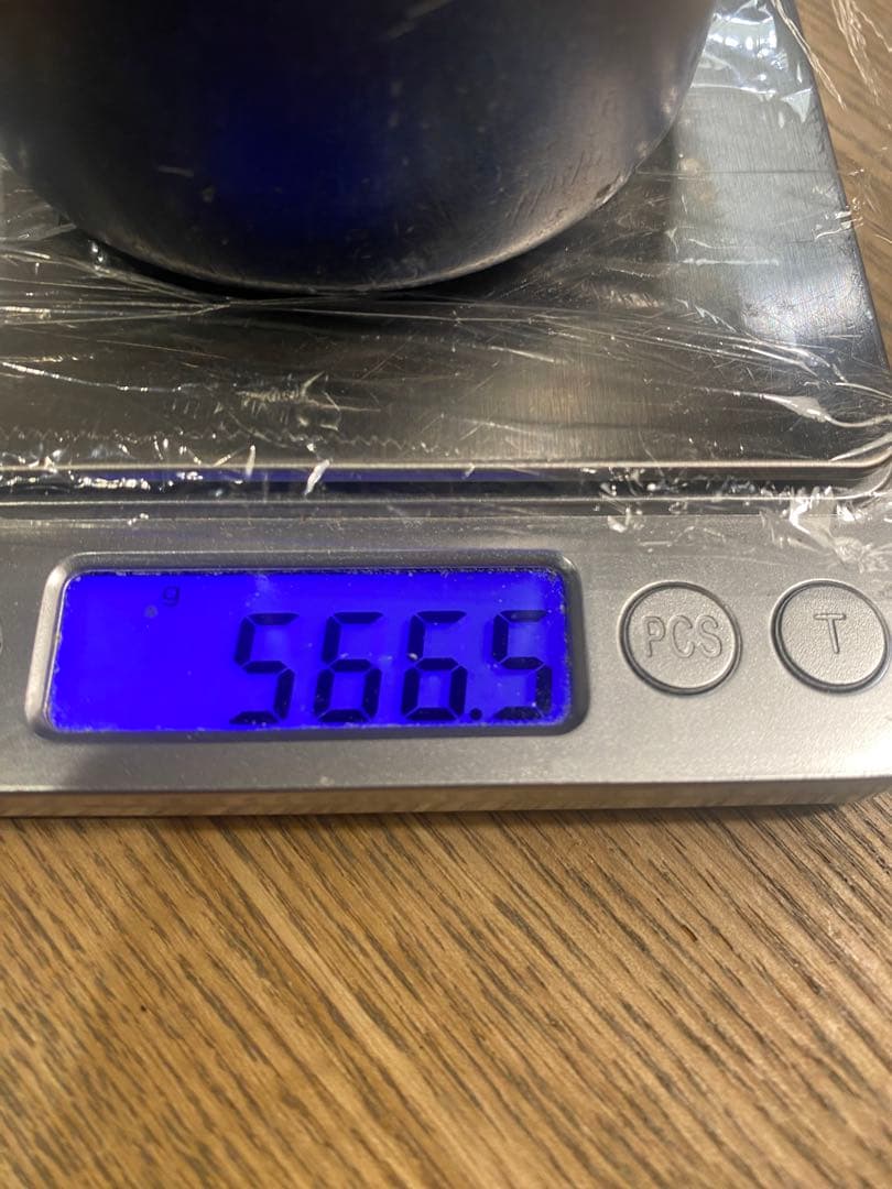 ビヨンドマックス　レガシー 78cm 570g ミドルバランス　少年　軟式