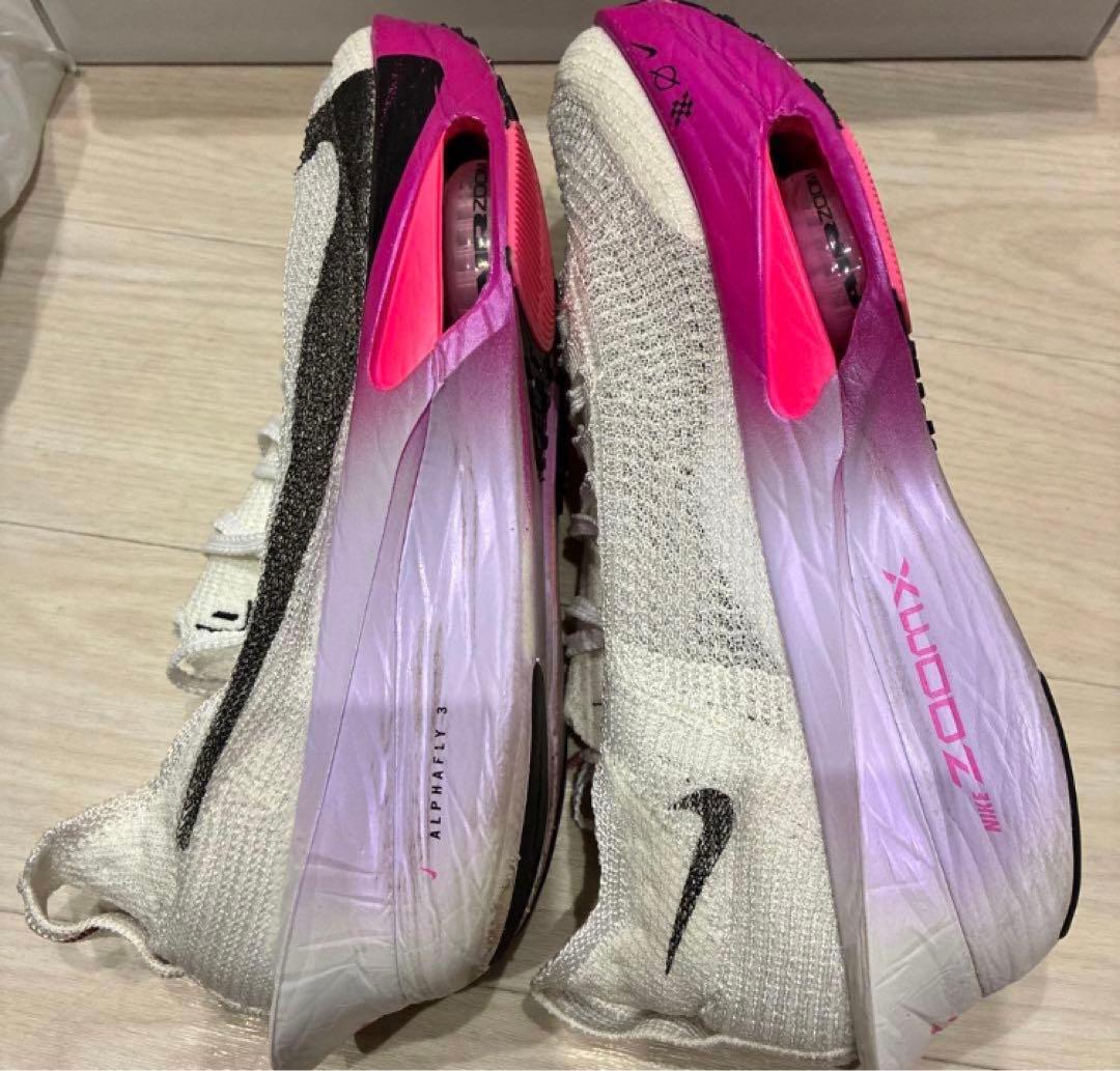 【お得】NIKE アルファフライ3 24.5 陸上　駅伝　マラソン　春