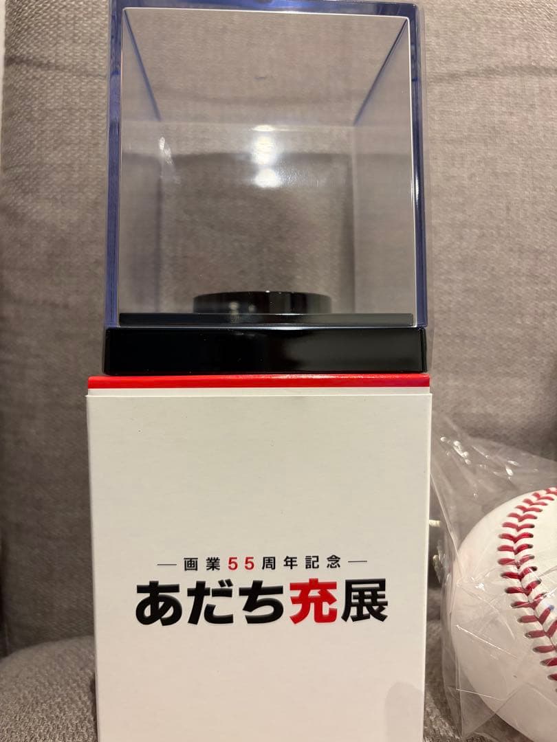 画業55周年記念　あだち充展プレミアム特典　サインボール　色紙