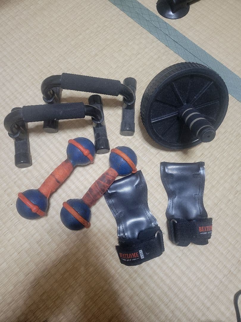 トレーニングセット