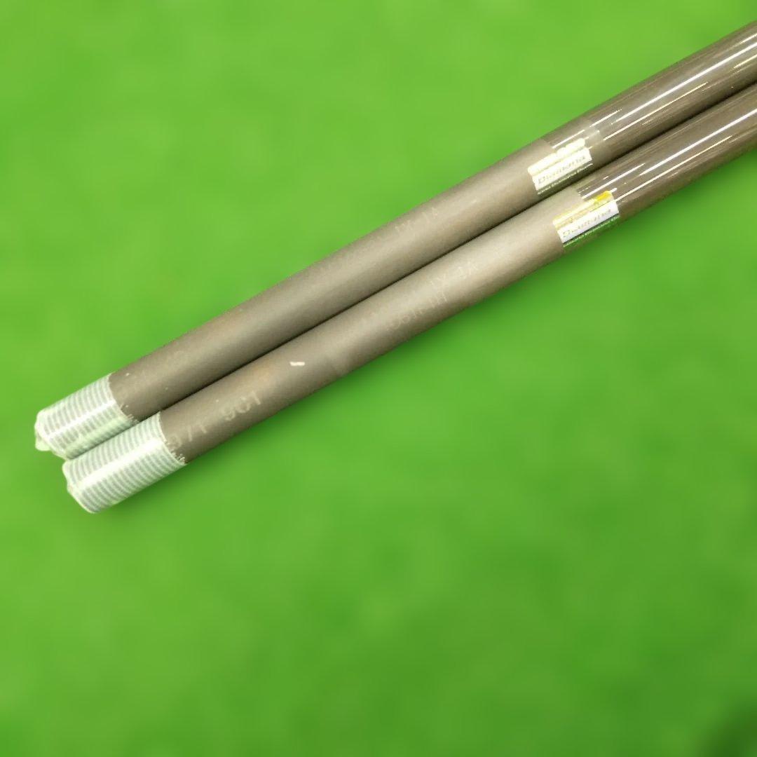 TENSEI CK PRO ORANGE 80HY UT用