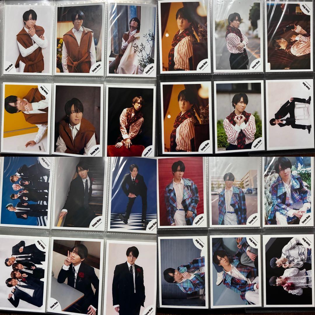  Man宮舘涼太　公式写真ステフォ　まとめ売り
