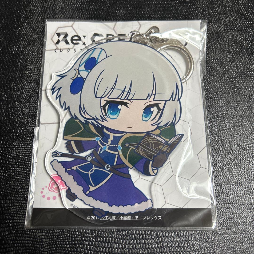 激レア　Re:CREATORS メテオラ　 デカキーホルダー　ぷにキャラ