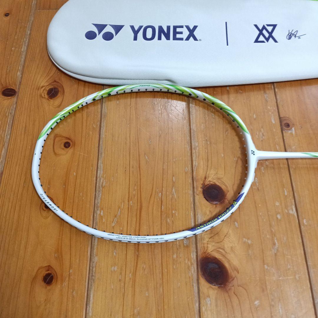 YONEX バドラケ　アストロックス100Z Z VAモデル 4U6 新品