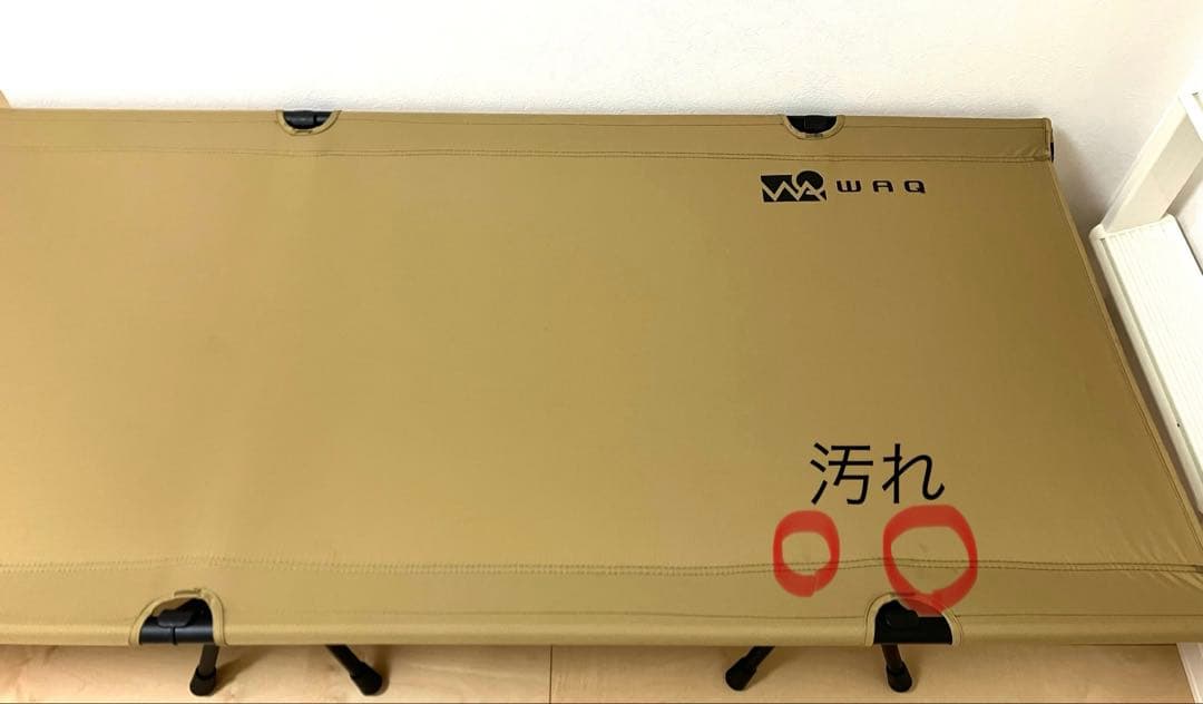 【ちひろ】WAQ 2WAYキャンプコット 静音 軽量 耐荷重150kg