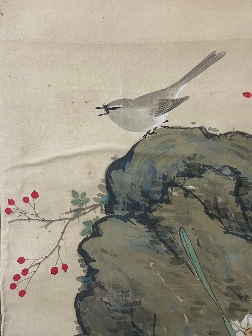 掛け軸　逸陵 絵［花鳥ノ図］絹本　日本画 送料込み！