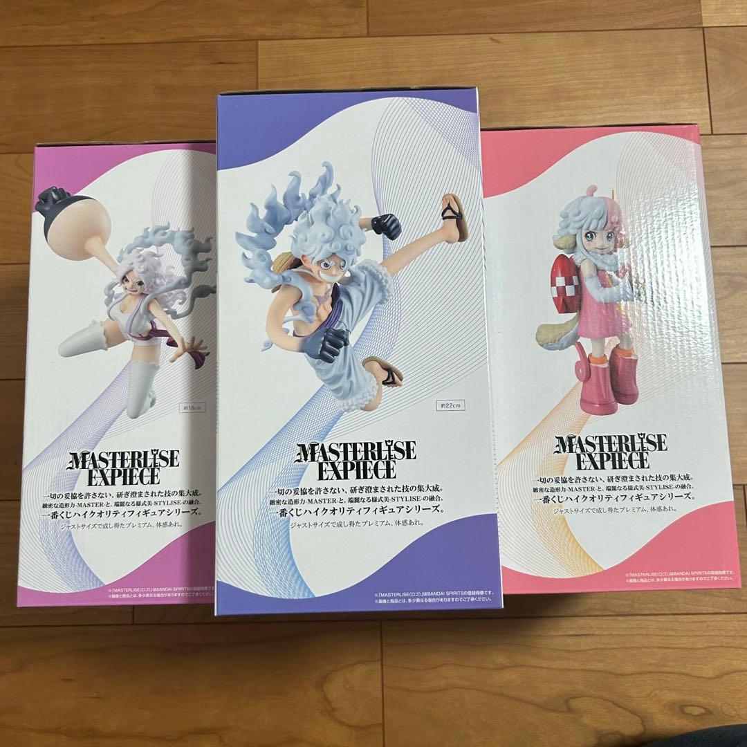 一番くじ ワンピース フィギュア ルフィ ボニー アトラス ニカ
