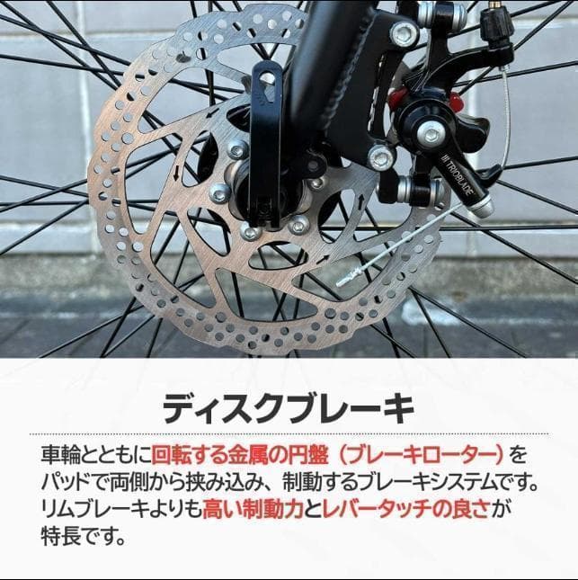 中古美品ロードバイク 自転車 初心者 21段変速　ターコイズ