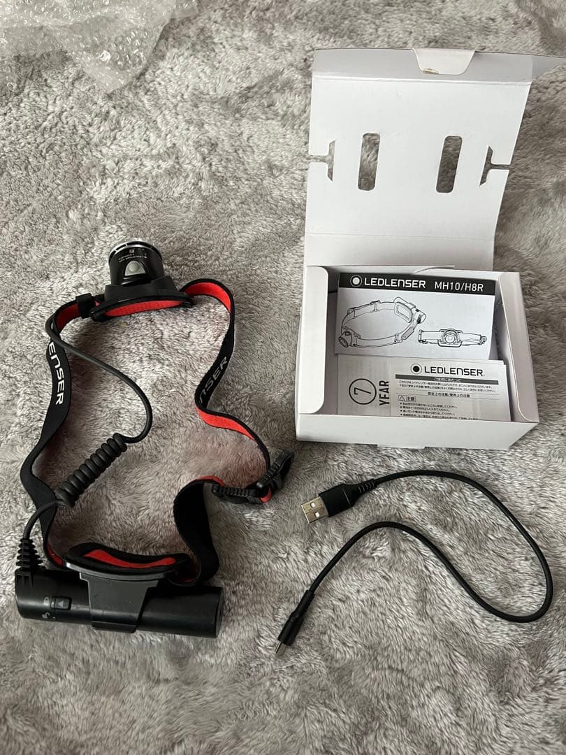 LEDLENSER　H8R　ヘッドランプ