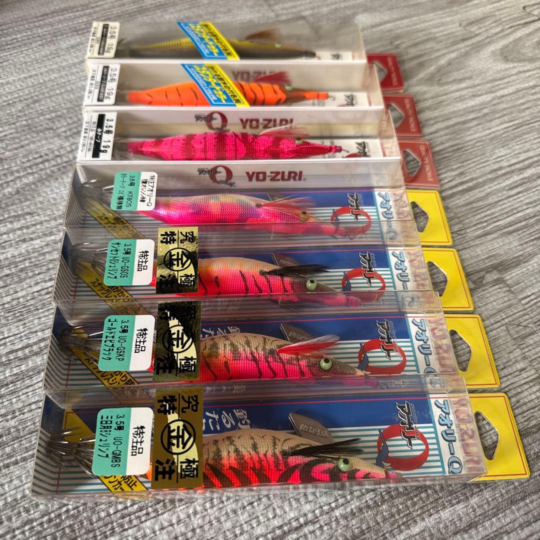 YO-ZURIアオリ-Q新品未使用エギ3.5号7個セット
