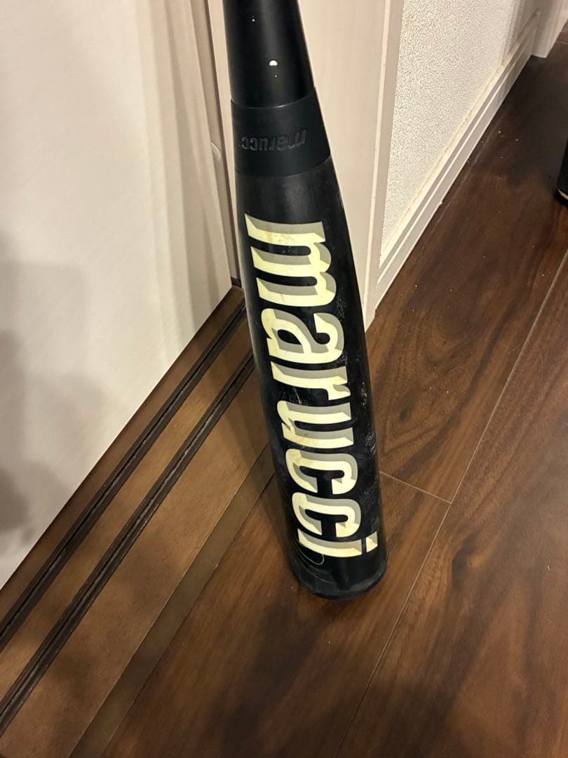 【激飛び・バッセン使用なし】ワニクラッシャー80cm 専用ケース付