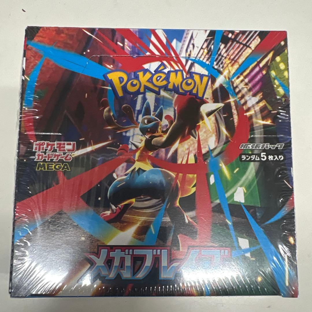 ポケカ　メガブレイブ　シュリンク付きBOX⑥