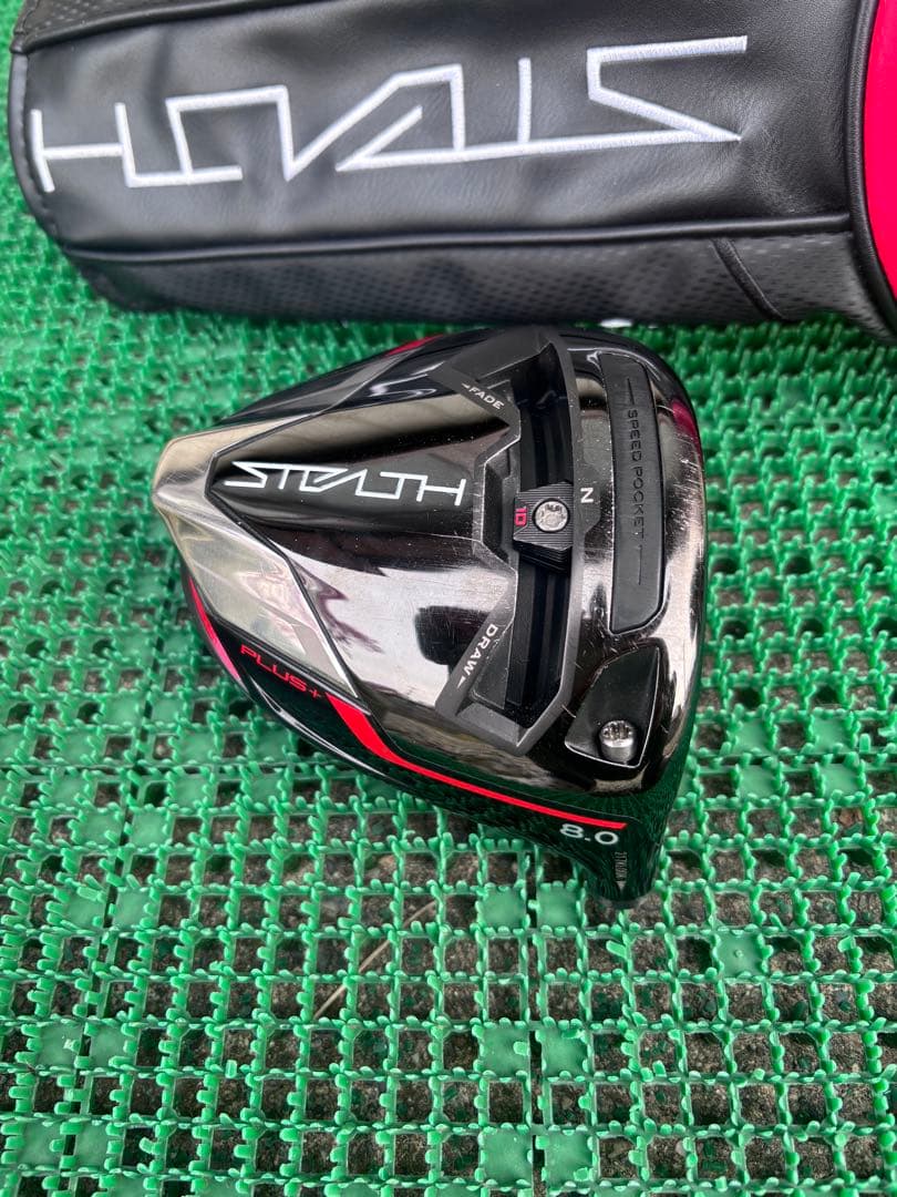 テーラーメイド ステルスプラスドライバー ロフト8.0° ヘッドのみカバー付き