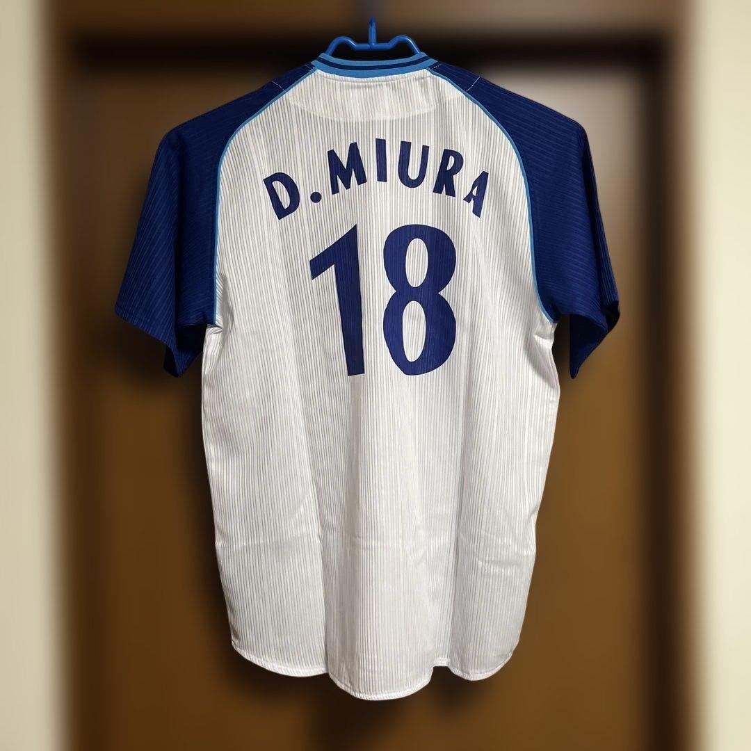 三浦大輔 ユニフォーム
