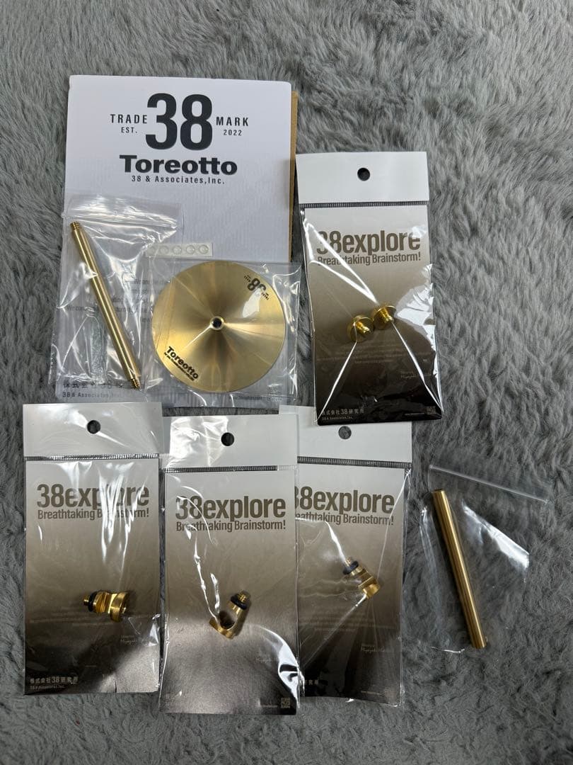 38explore 真鍮スタンド カスタム アクセサリー