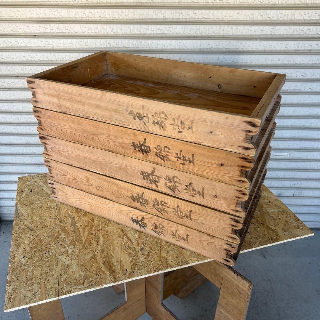 木箱/もち箱/ばんじゅう/アンティーク/古道具/昭和レトロ/ 5箱セット 蓋付き