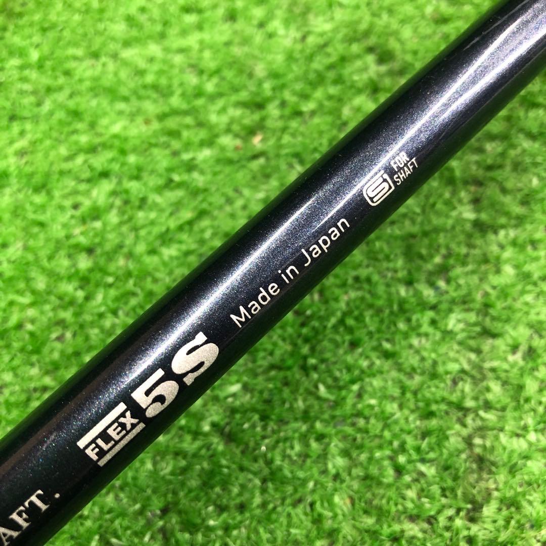 Gsh-1026 USTmamiya AUGA 5R シャフト単品 スリーブ無し