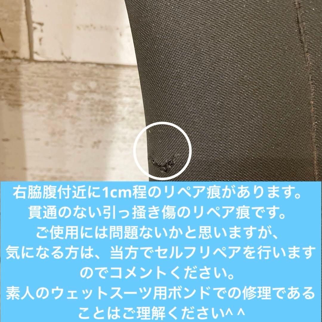 【セール】レディース O’NEILL ウエットスーツ フル 153cm