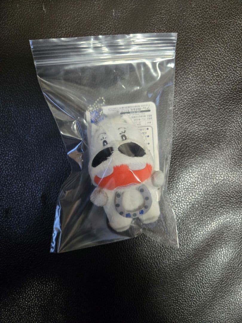 マキバオー　ぬいぐるみ 　3体　新品　タグ付　貴重　競馬必勝御守りにどうぞ！