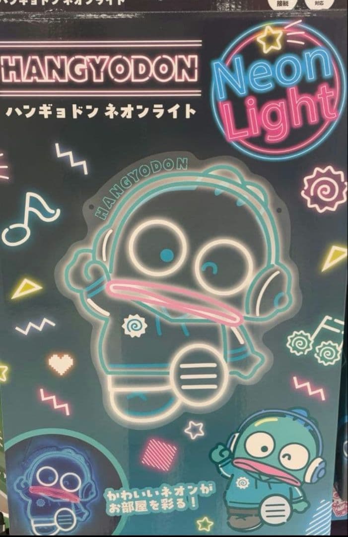 新品　サンリオ　インテリア　 ネオンライト ハンギョドン　LED　かわいい