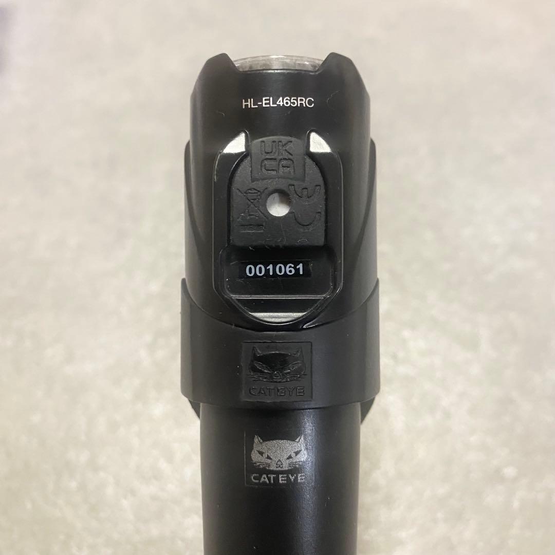 キャットアイ CATEYE VOLT400 NEO