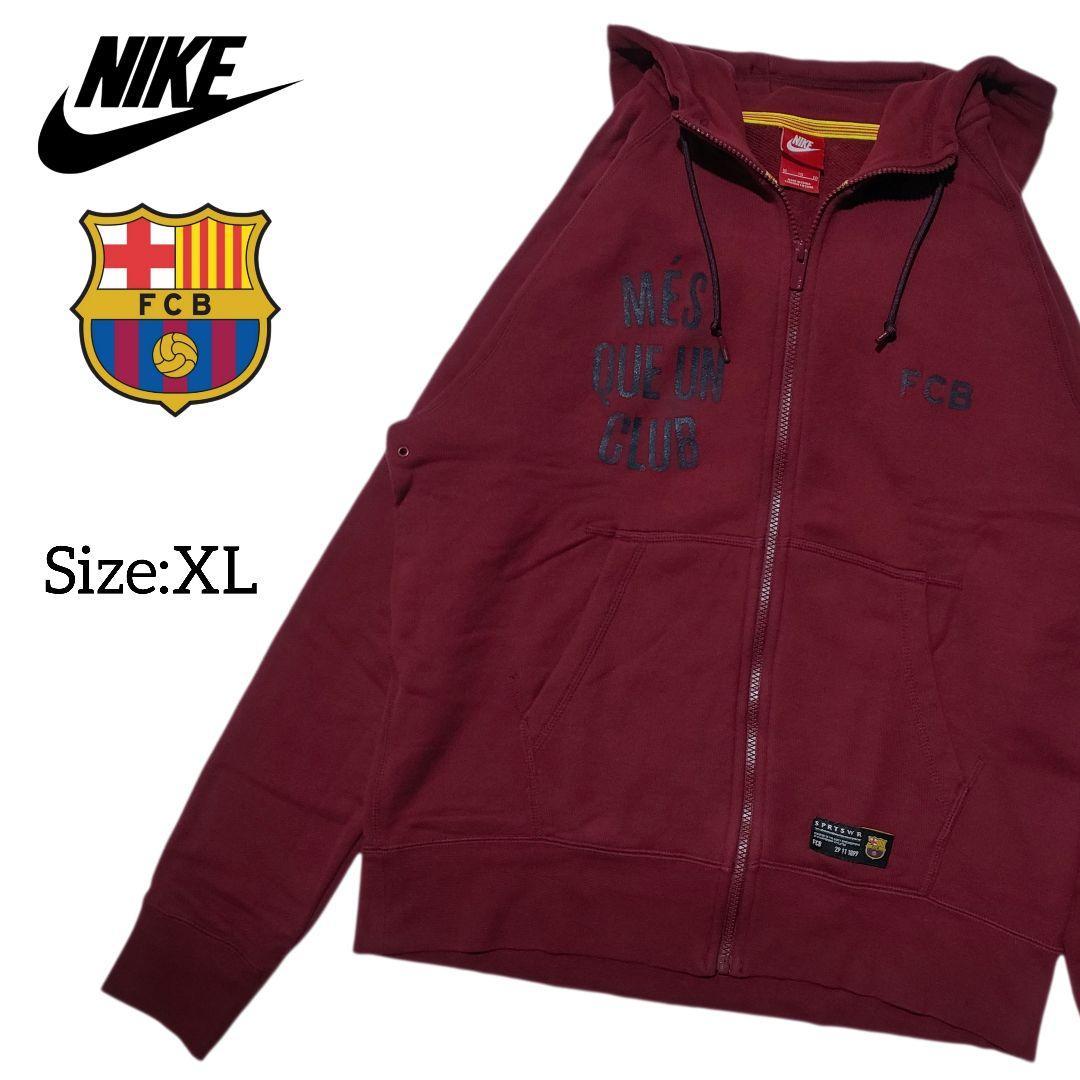 NIKE/バルセロナ/ジップパーカー/Size:XL/匿名配送/送料無料