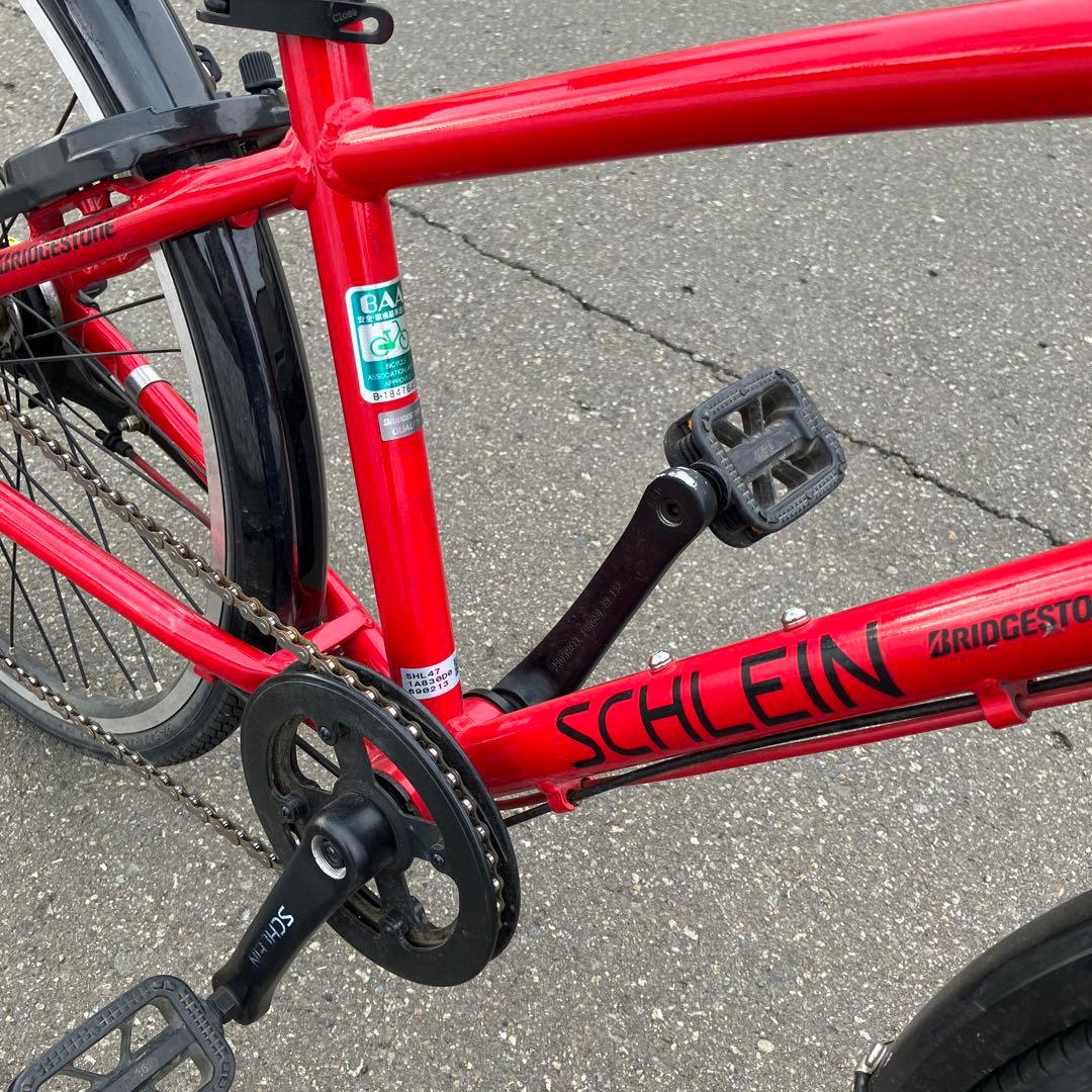 【札幌市内引取希望】ブリヂストンのジュニア自転車　シュライン　サイズ24