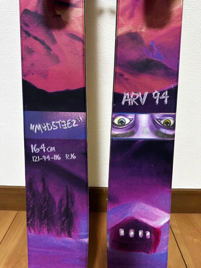 ARMADA ARV 94 スキー 164cm マーカーグリフォン