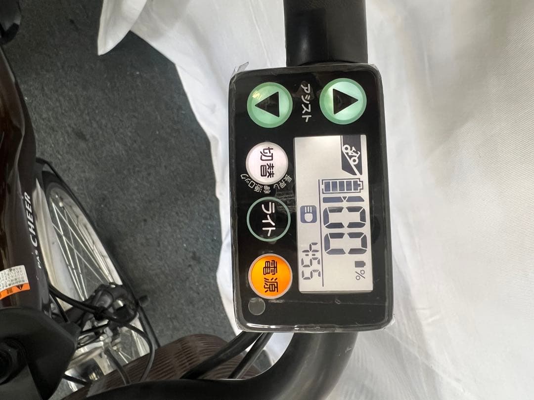 電動自転車　YAMAHA PAS cheer ヤマハ　パスチア 26インチ