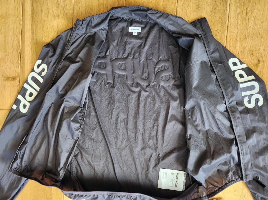 ウェア hypersupp Stow Away Jacket Dark Gray S
