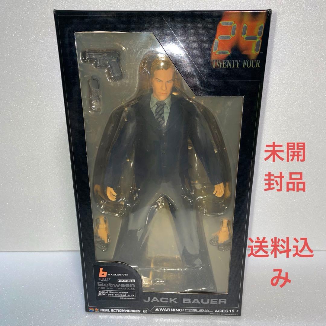 24 ジャック・バウアー RAH リアルアクションヒーロー　フィギュア　限定