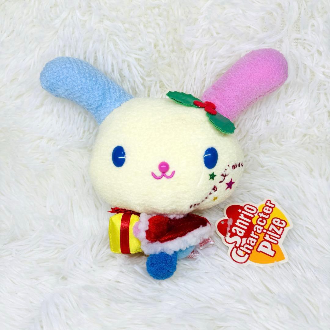 美品 希少 タグ有 ウサハナ クリスマス ぬいぐるみ マスコット