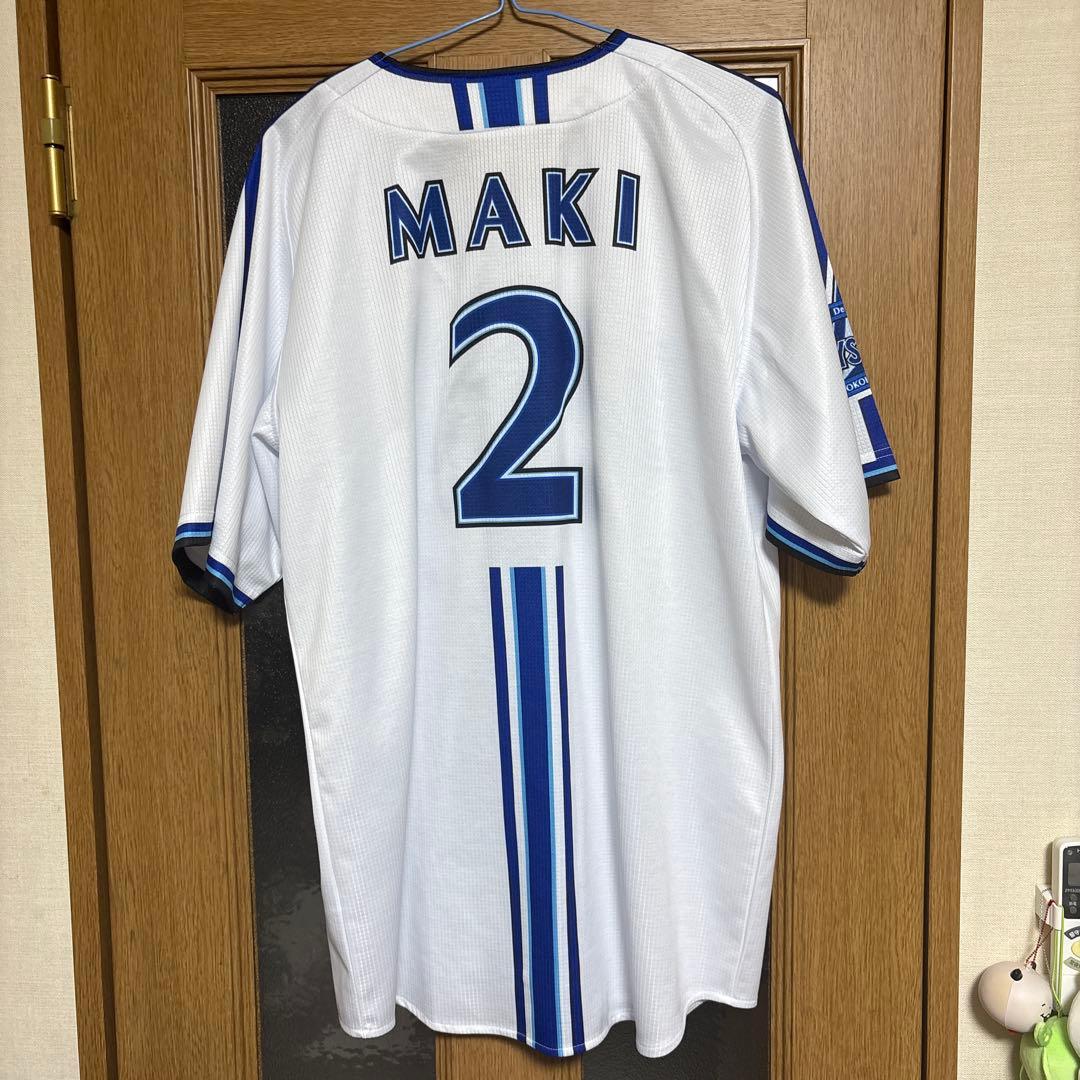 牧秀悟選手 ベイスターズ レプリカユニフォーム Oサイズ