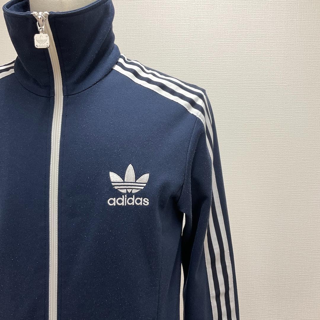 adidas トラックジャケット ジャージ紺色