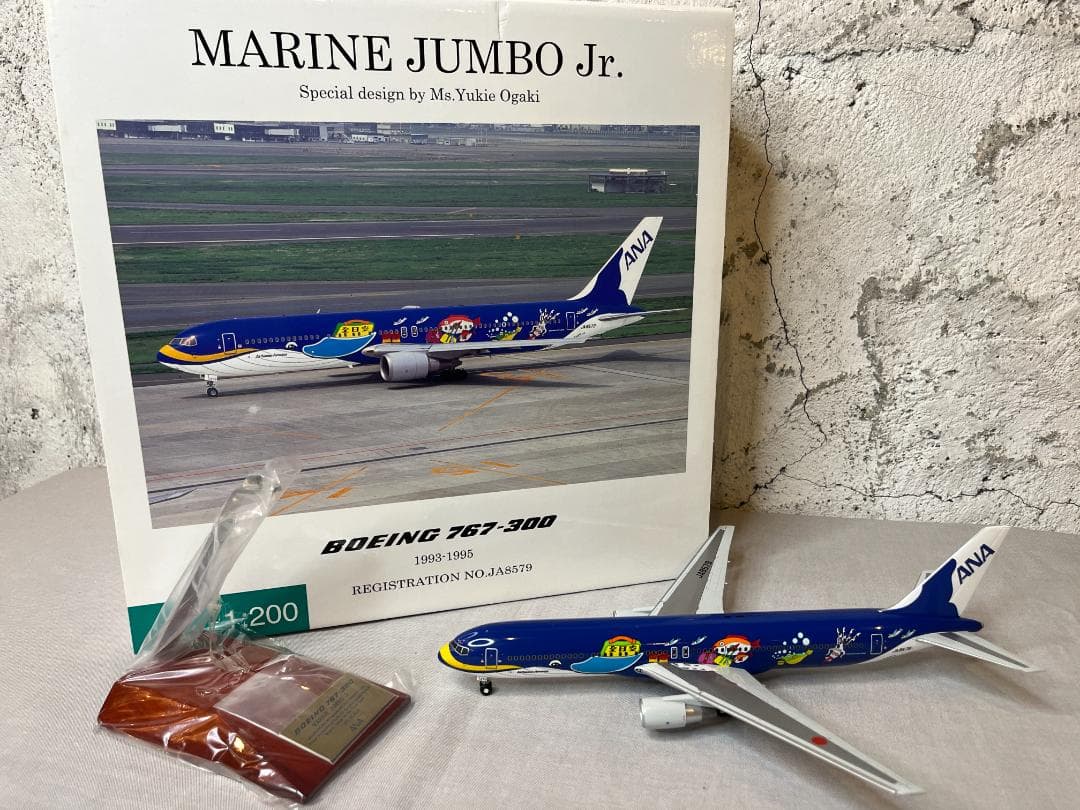 ANA　B767-300　MARINE JUMBO Jr.　1/200　マリン