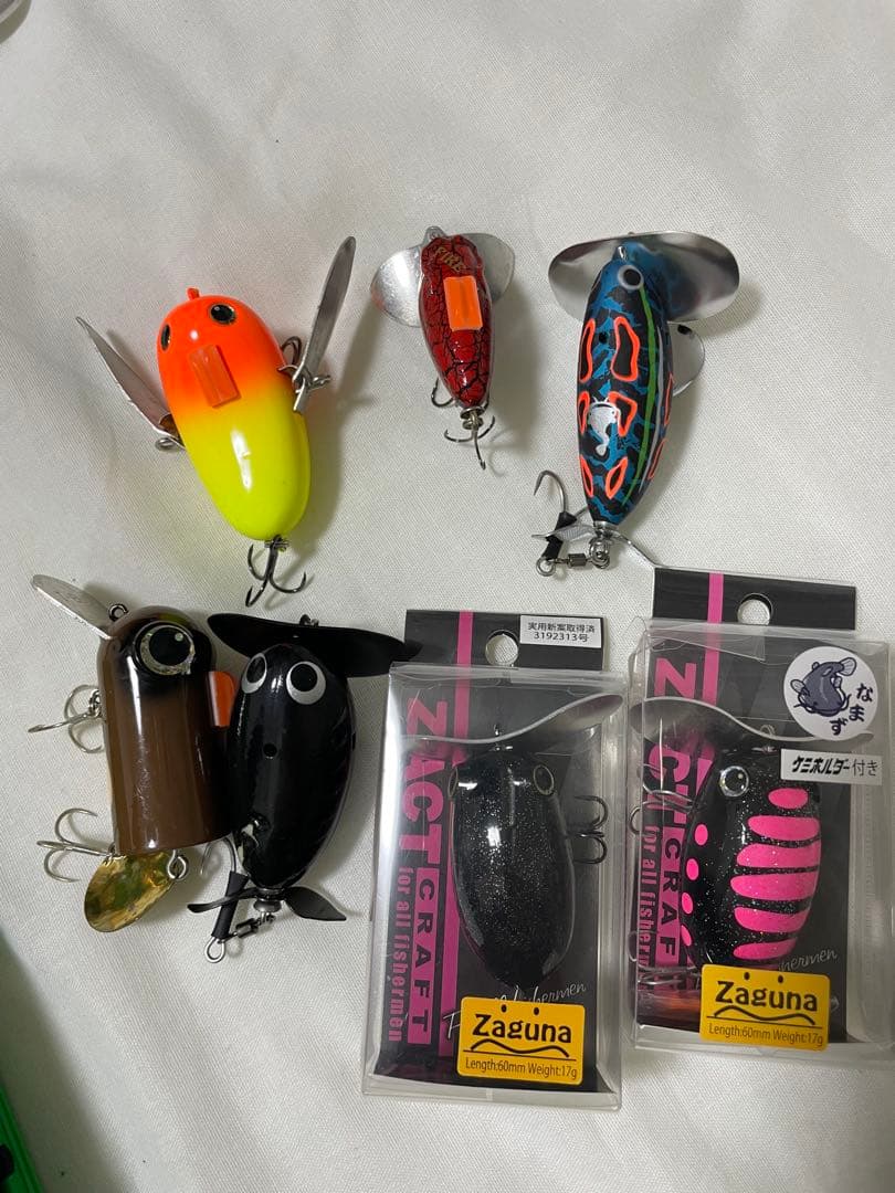 ナマズルアー　まとめ売り