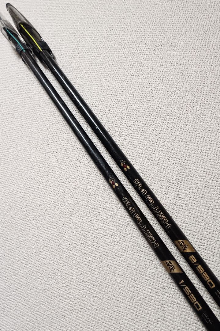 NFTダイヤフラッシュ磯2号5.3m&ダイヤフラッシュ磯1号5.3mまとめて