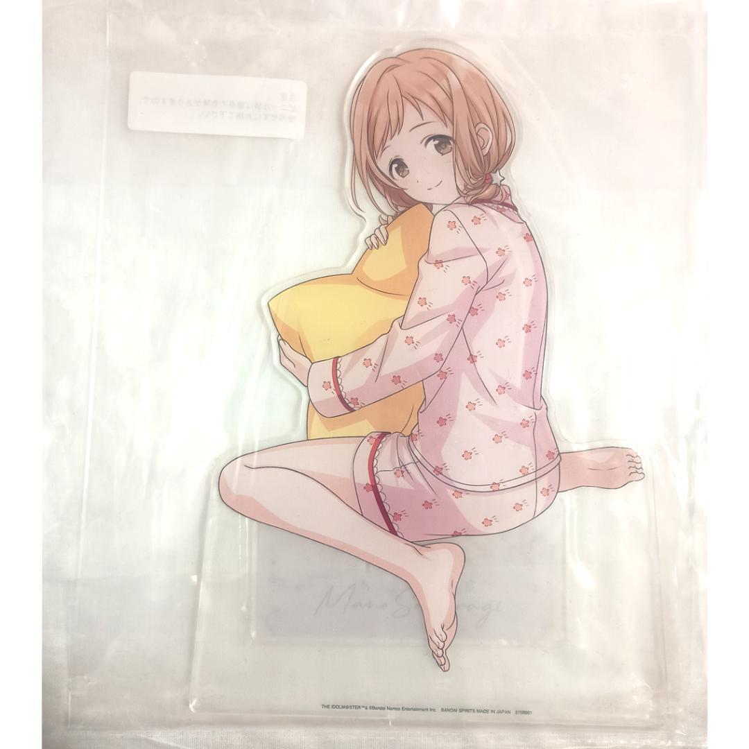 【3点セット】 シャニマス 櫻木 真乃 津軽びいどろ アクリルスタンド