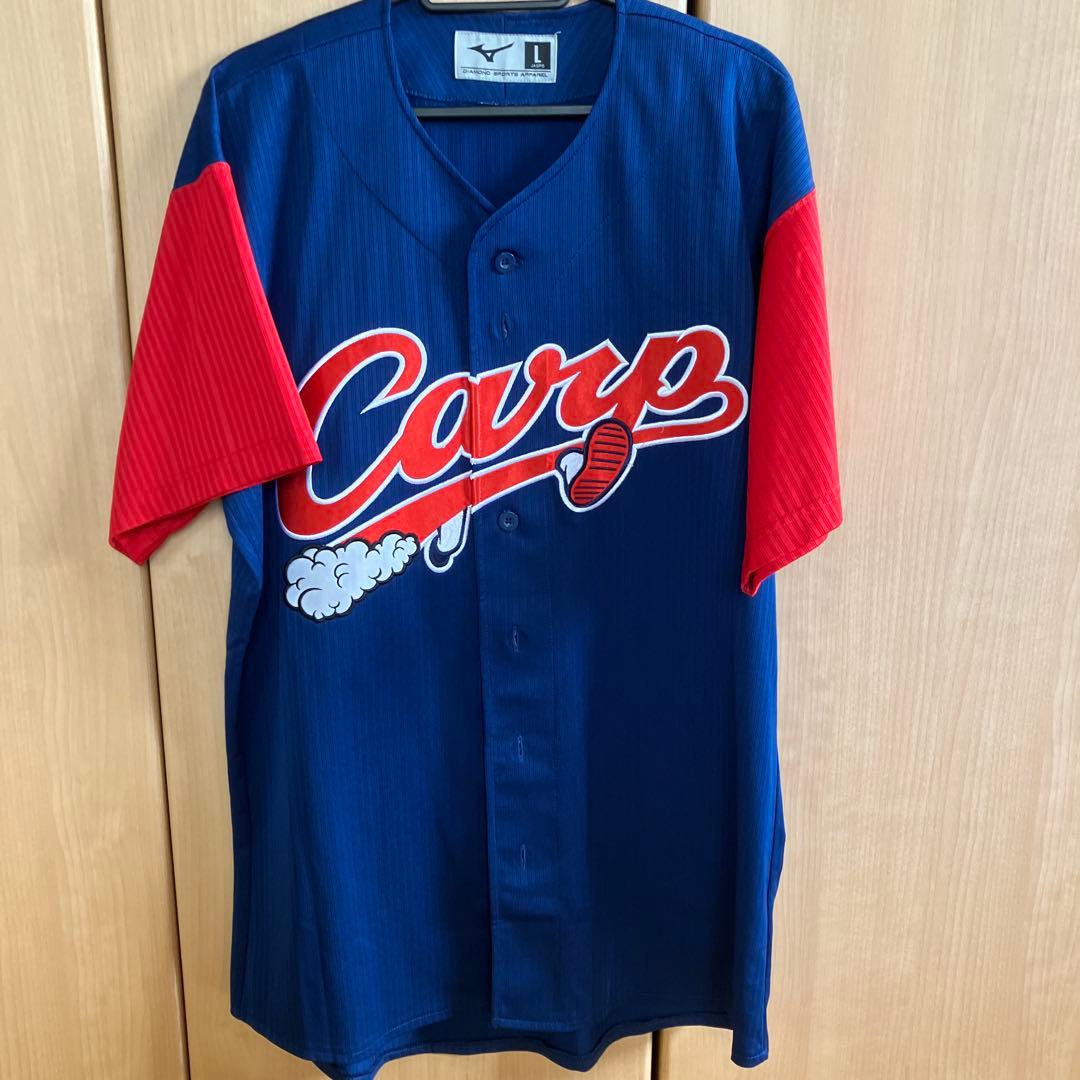 Carp 岡田明丈　ユニフォーム