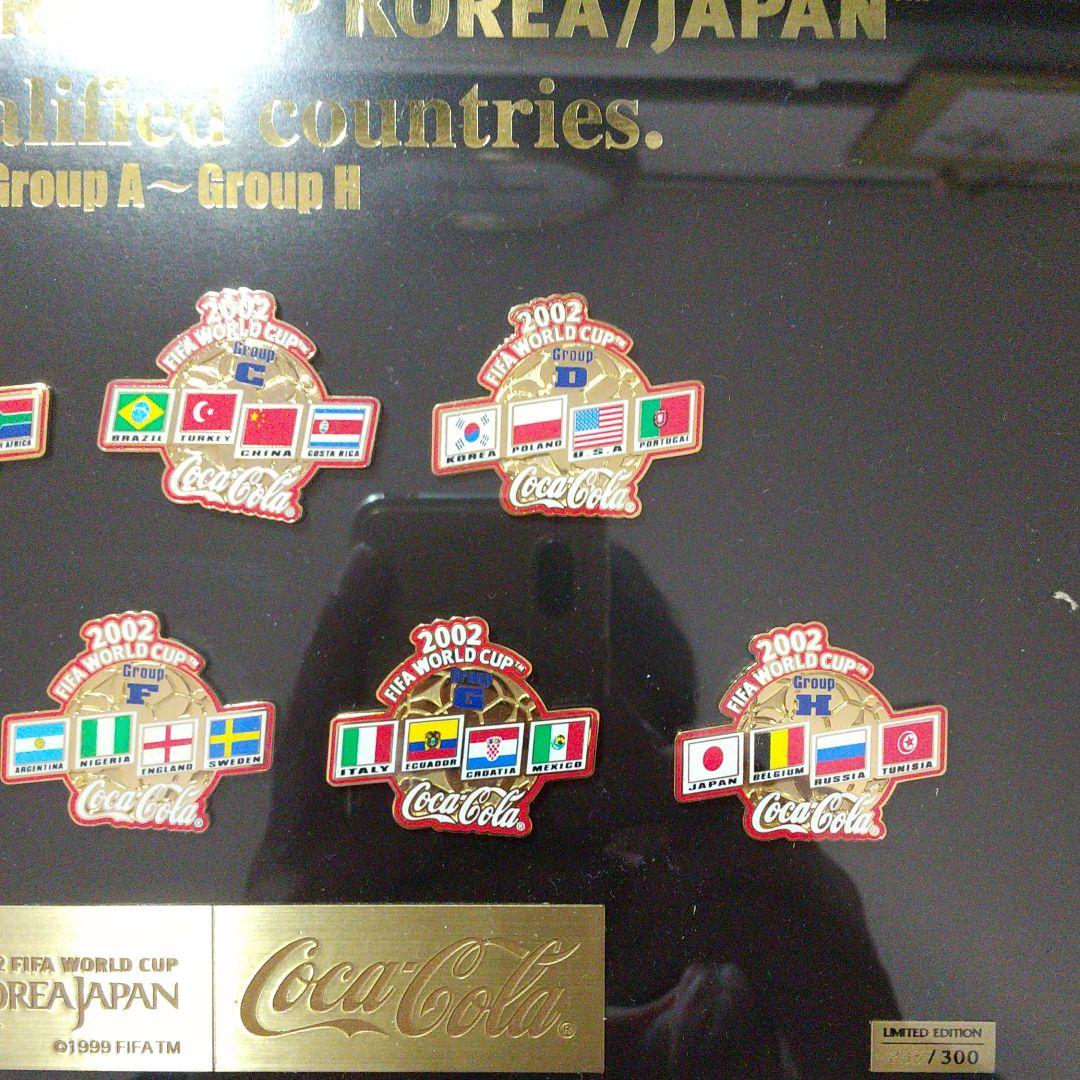 ★2002 FIFA WORLD CUP コカ・コーラ ピンバッジセット 定価で