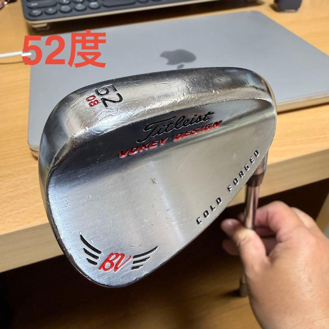タイトリスト ボーケイデザイン COLD FORGED 52度&58度 セット