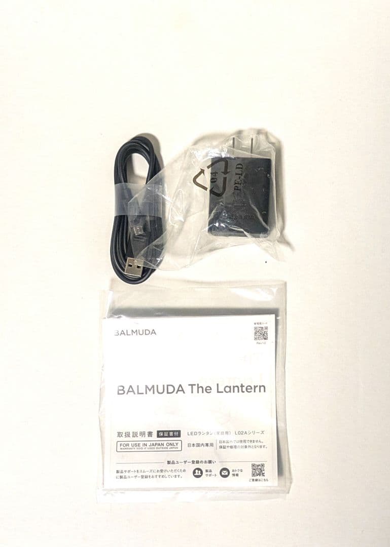 BALMUDA The Lantern L02A-BK ブラック ランタン