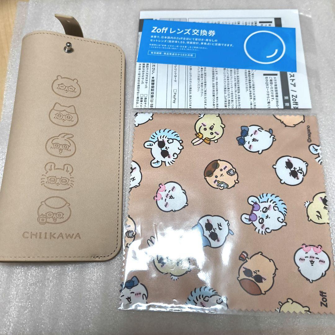 Zoff ちいかわ　ハチワレmodelメガネ ケース　メガネ拭き　レンズチケット