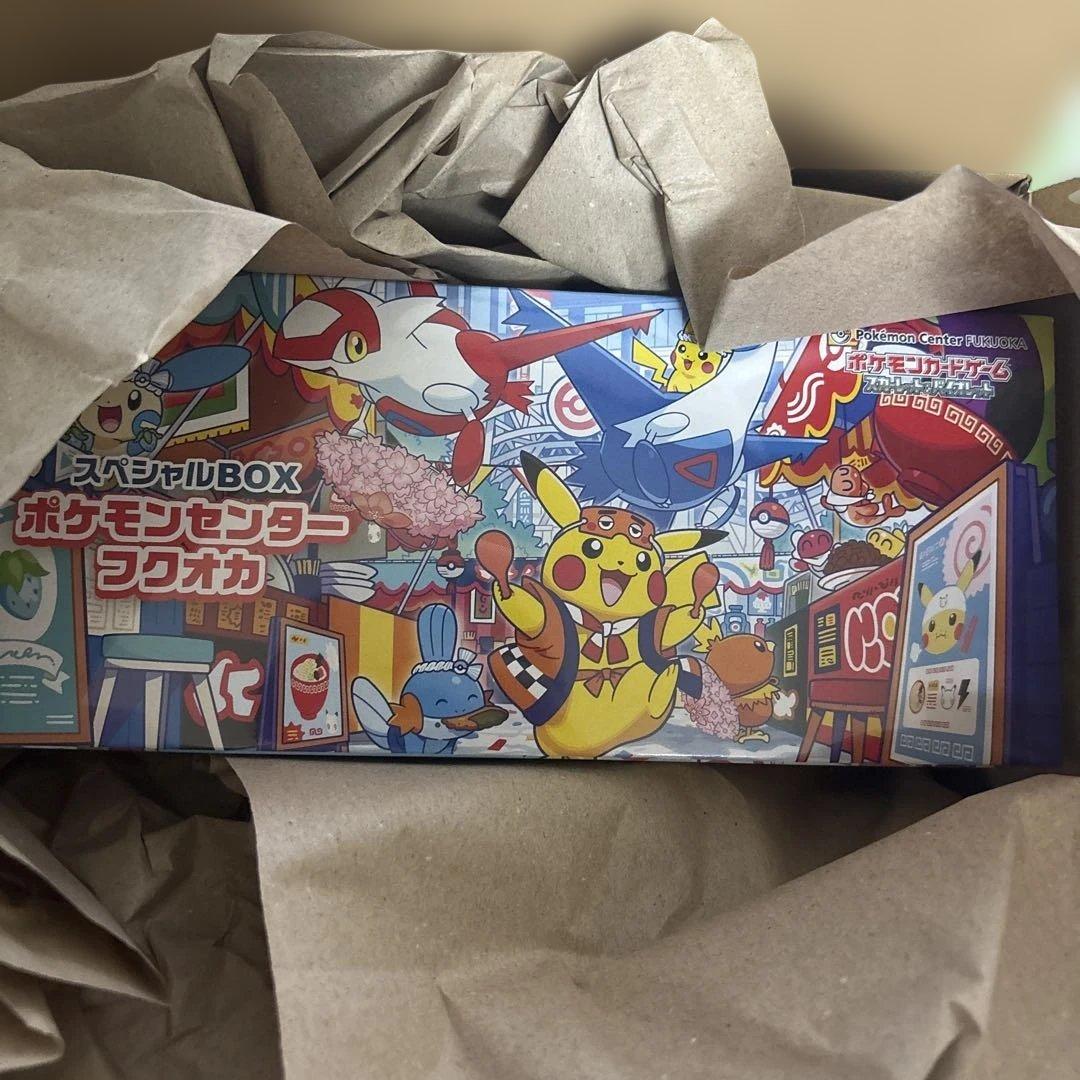 ポケモンセンター　フクオカ、ヒロシマスペシャルBOX 2個セット