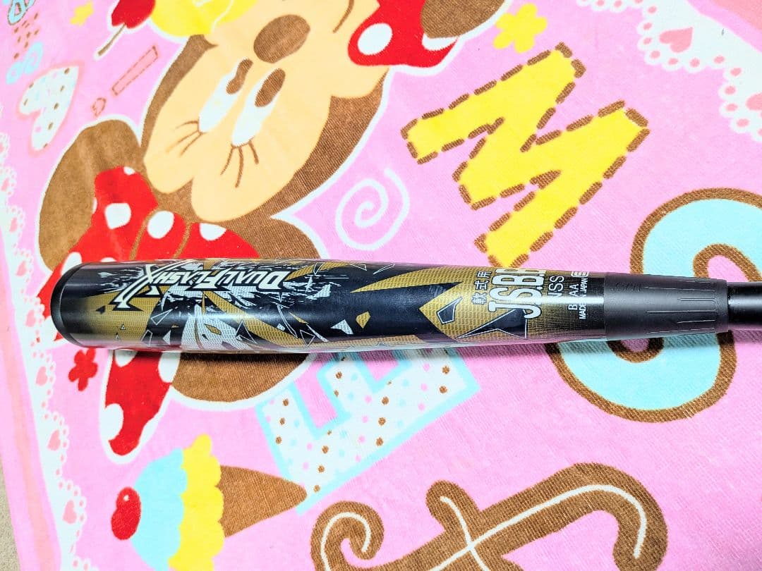 デュアルフラッシュ 84cm 軟式 複合 バット 84センチ DUALFLASH