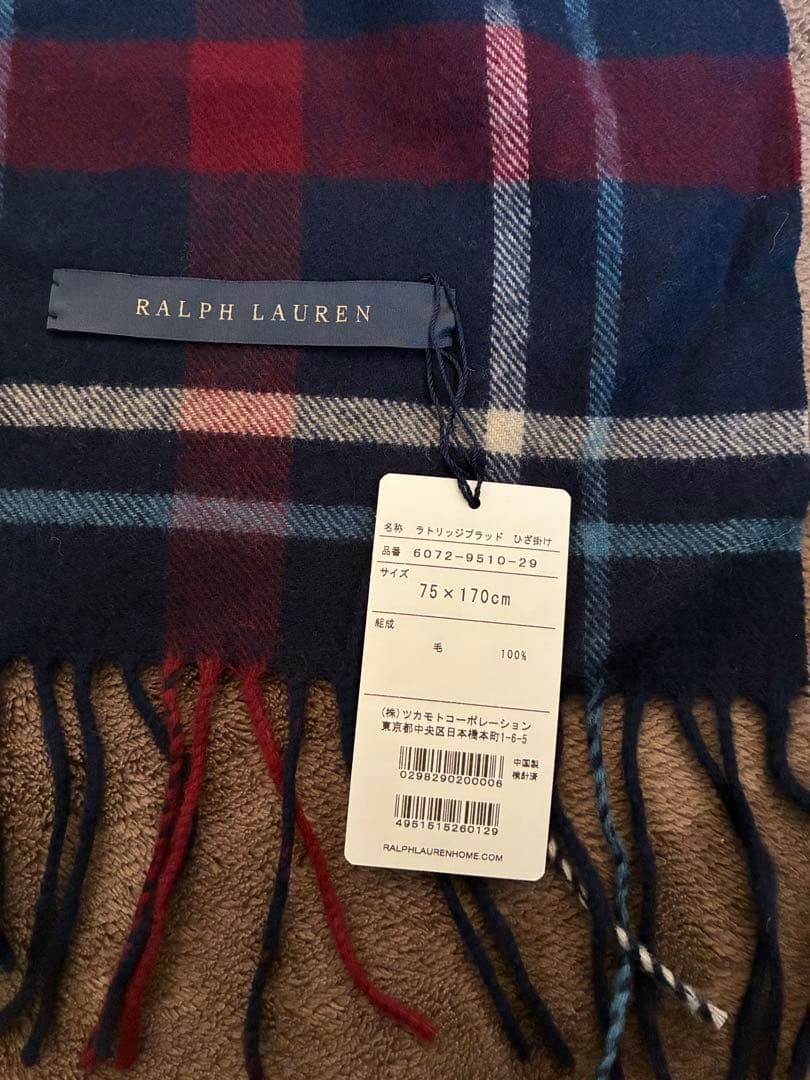 新品・箱あり・未使用　Ralph Lauren ブランケット 75x170cm