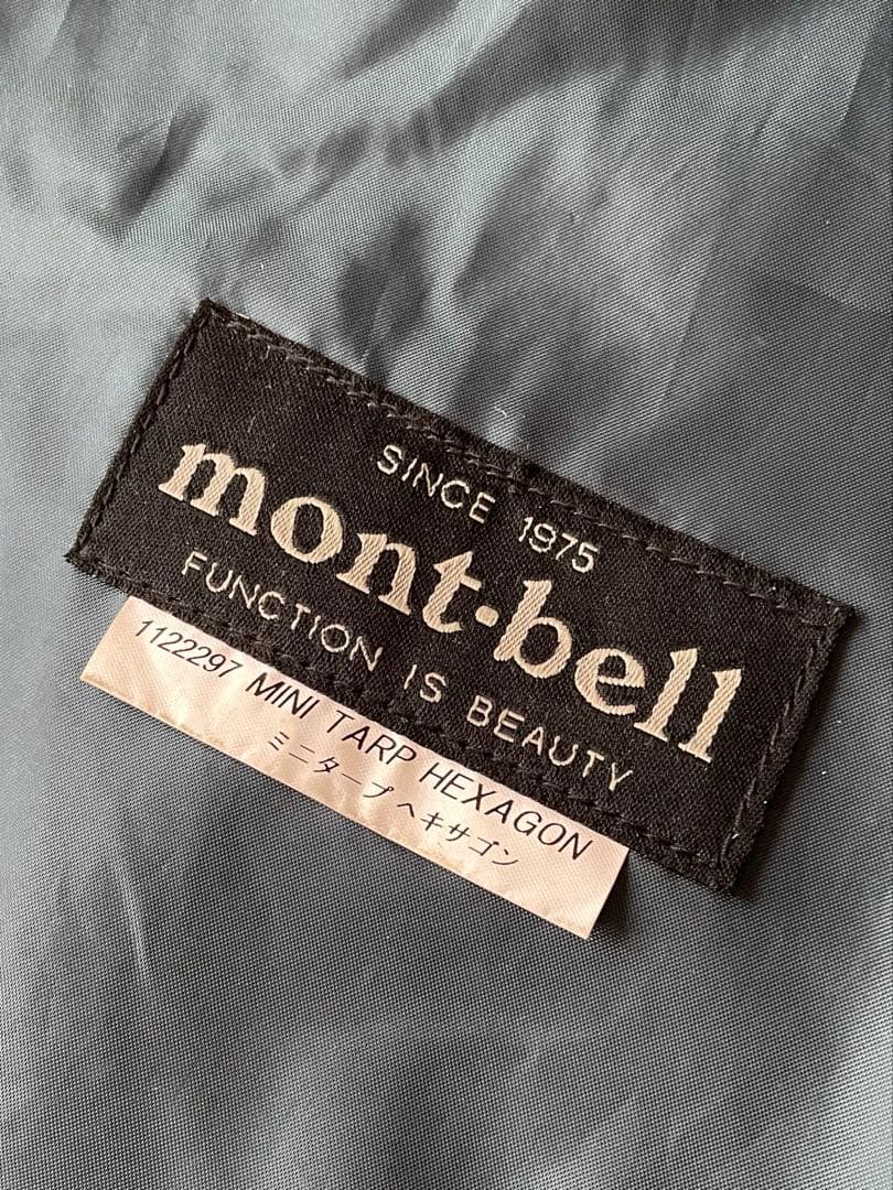 mont-bell ミニタープ＋ peak ポールセット