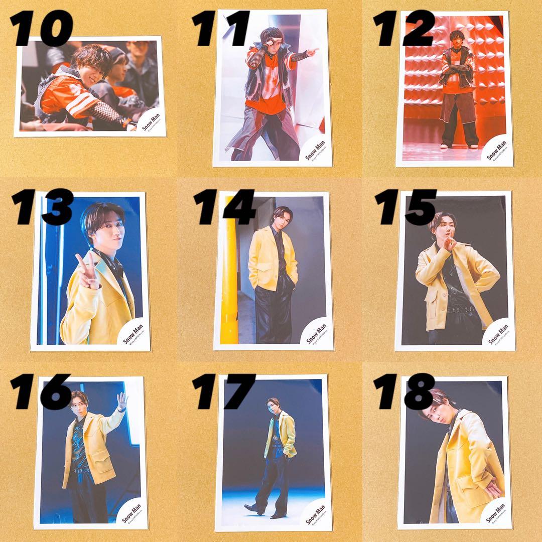  Man 公式写真 阿部亮平A⑥ 20枚
